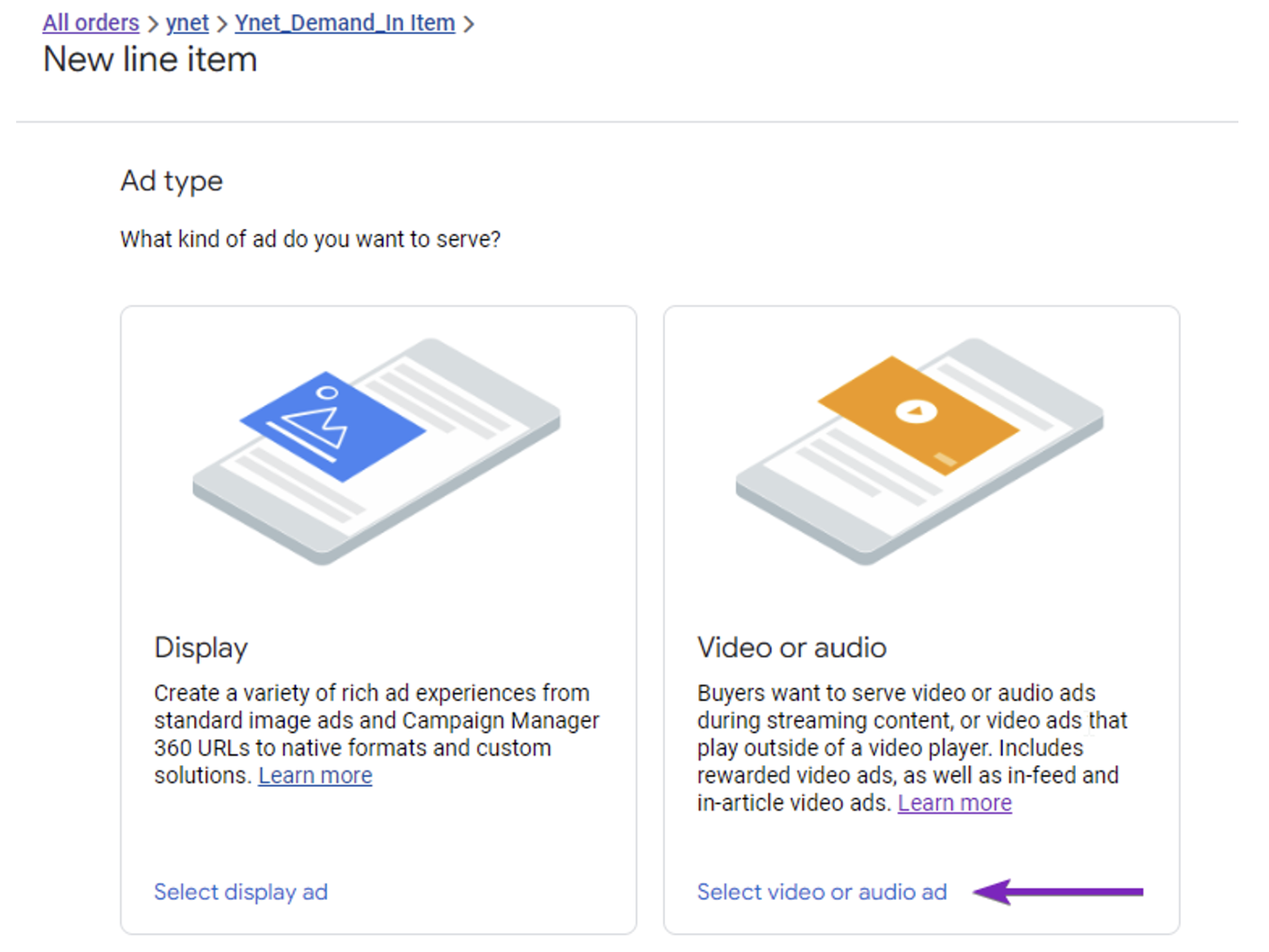Create a Google ad tag.png